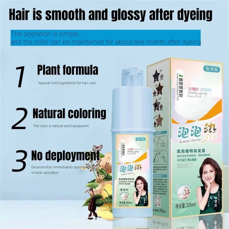 Bubble Hair Dye Natural Plant Pop Color Cover Hair Lazy Home Hair Dye Cream 205ml - Tuzzut.com Qatar Online Shopping