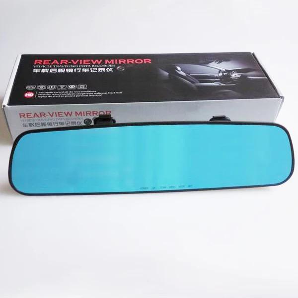 Car Data Recorder Rear Mirror Camera DVR - Tuzzut.com Qatar Online Shopping