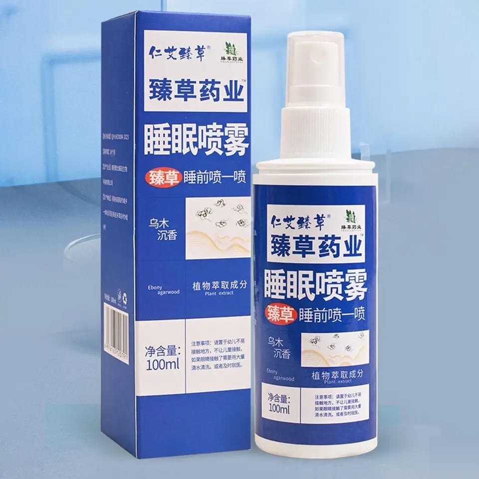 Oud Agarwood Essential Oil Sleep Spray, Pillow Mist, Relieve Fatigue Oud Agarwood Essential Oil Sleep Spray, Pillow Mist, Relieve Fatigue
