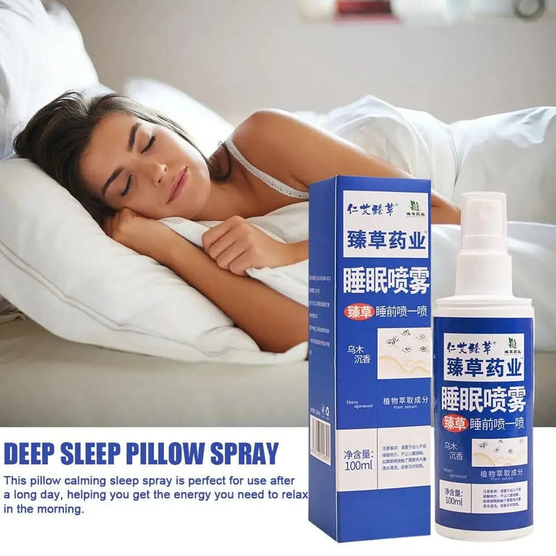 Oud Agarwood Essential Oil Sleep Spray, Pillow Mist, Relieve Fatigue - Tuzzut.com Qatar Online Shopping