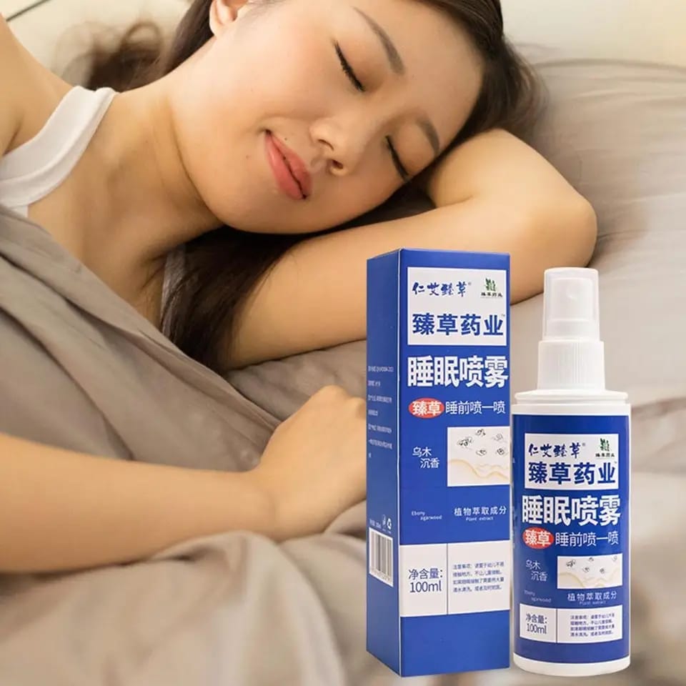 Oud Agarwood Essential Oil Sleep Spray, Pillow Mist, Relieve Fatigue Oud Agarwood Essential Oil Sleep Spray, Pillow Mist, Relieve Fatigue