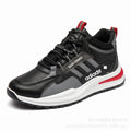 Casual Mesh Breathable Men's Running Shoes S5054569 - Tuzzut.com Qatar Online Shopping