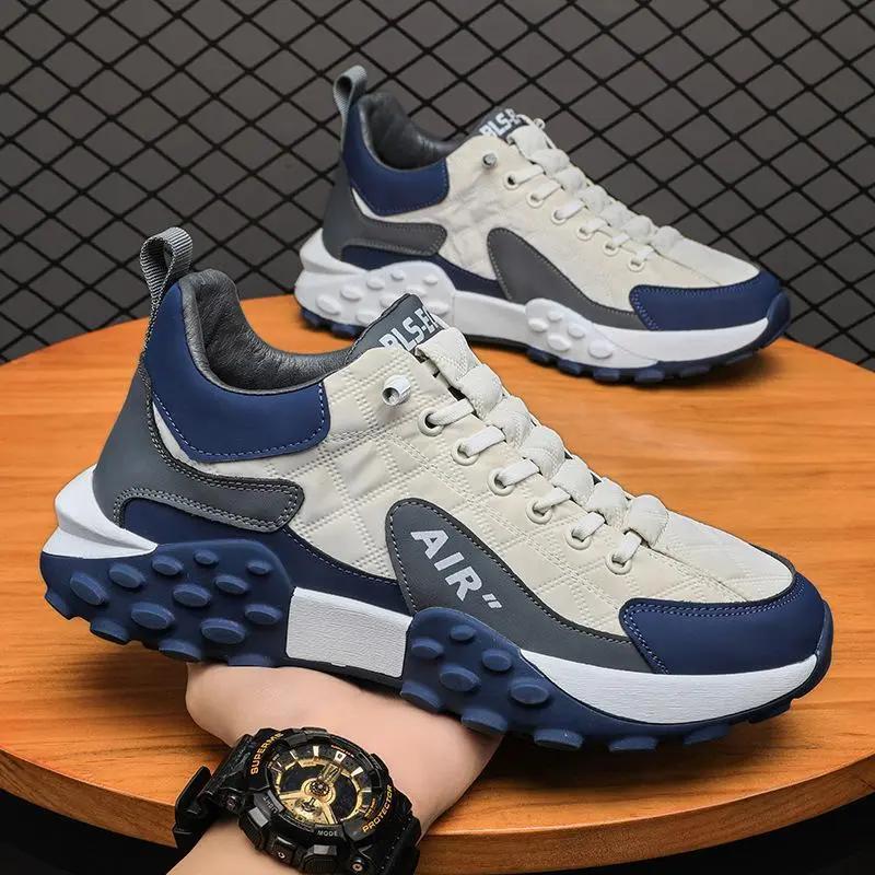 Fashion Comfortable Casual Sports Shoes S4950816 - Tuzzut.com Qatar Online Shopping