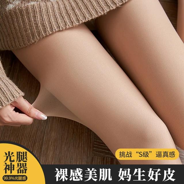 Women's Winter Tights Fleece Full Feet Thick Pants 180 - Tuzzut.com Qatar Online Shopping