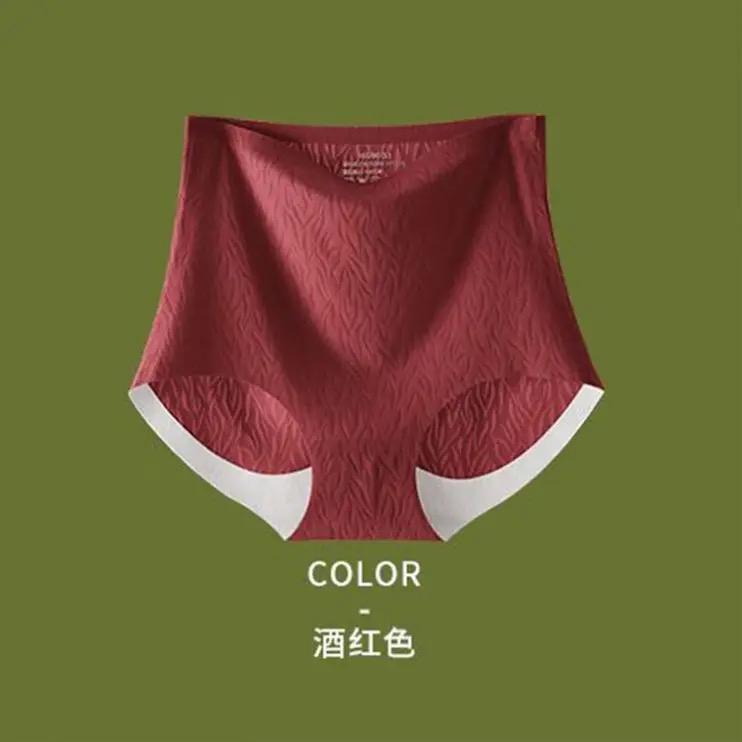 Women's Ice Silk Breathable Cotton Thin Briefs B-110978 Women's Ice Silk Breathable Cotton Thin Briefs B-110978