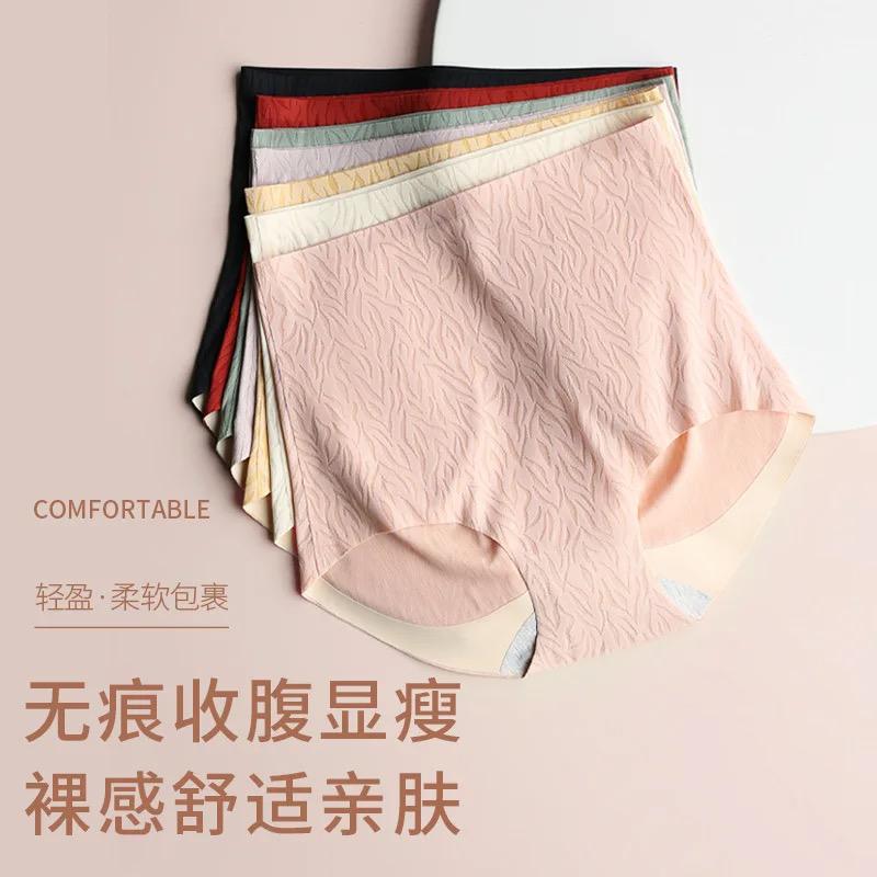 Women's Ice Silk Breathable Cotton Thin Briefs B-110978 Women's Ice Silk Breathable Cotton Thin Briefs B-110978