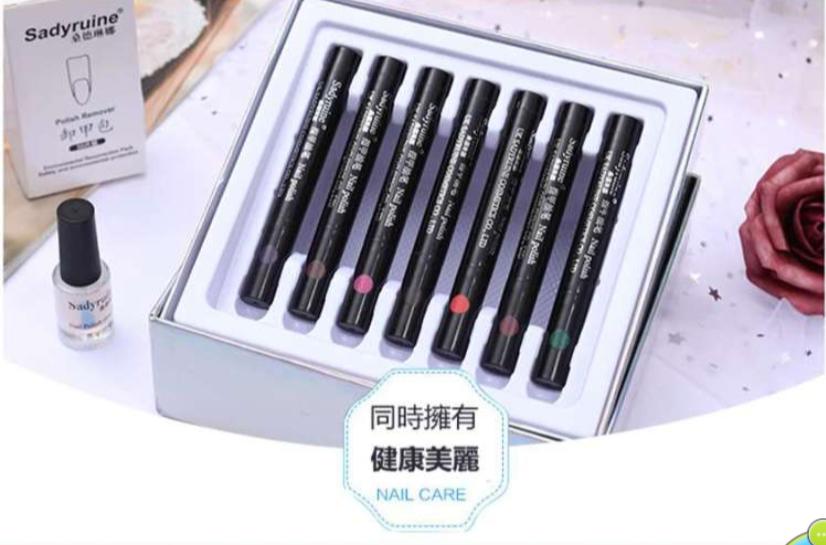 Sadyruine Nail Polish Pen Set Series Sadyruine Nail Polish Pen Set Series