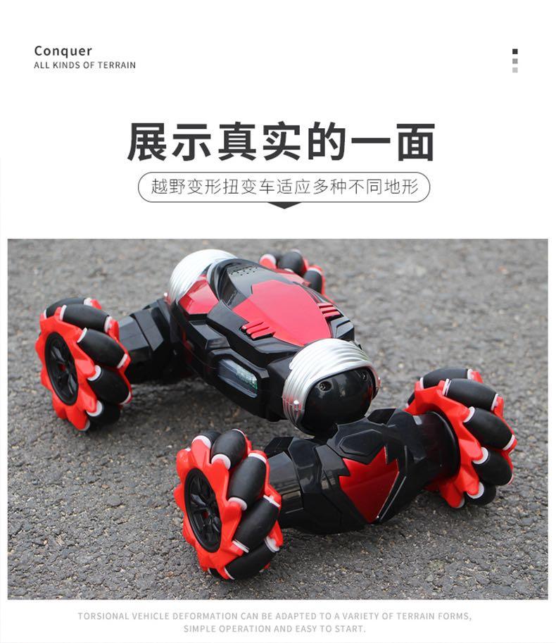 4DRC 2.4G Gesture Induction Off-Road Stunting RC Car - Tuzzut.com Qatar Online Shopping