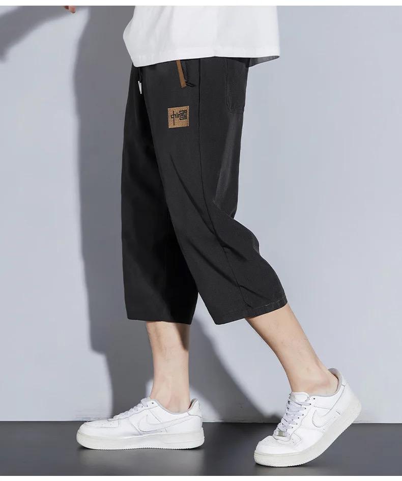 Men's Jogger Cotton Blank 3/4 Sweatpants TS318 - Tuzzut.com Qatar Online Shopping