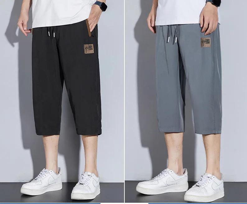 Men's Jogger Cotton Blank 3/4 Sweatpants TS318