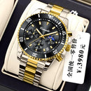 Men Watch Top Brand Luxury Sport Quartz Mens Watches Full Steel Chronograph Wristwatch Men Relogio Mascul S4290492 - Tuzzut.com Qatar Online Shopping