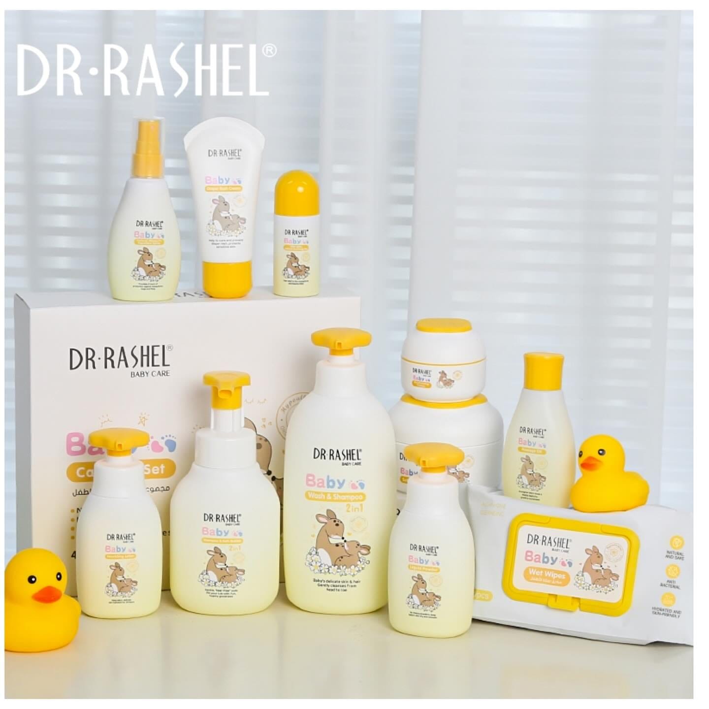 DR. RASHEL Baby Care Gift 4 Pcs Set DRL-1788 DR. RASHEL Baby Care Gift 4 Pcs Set DRL-1788