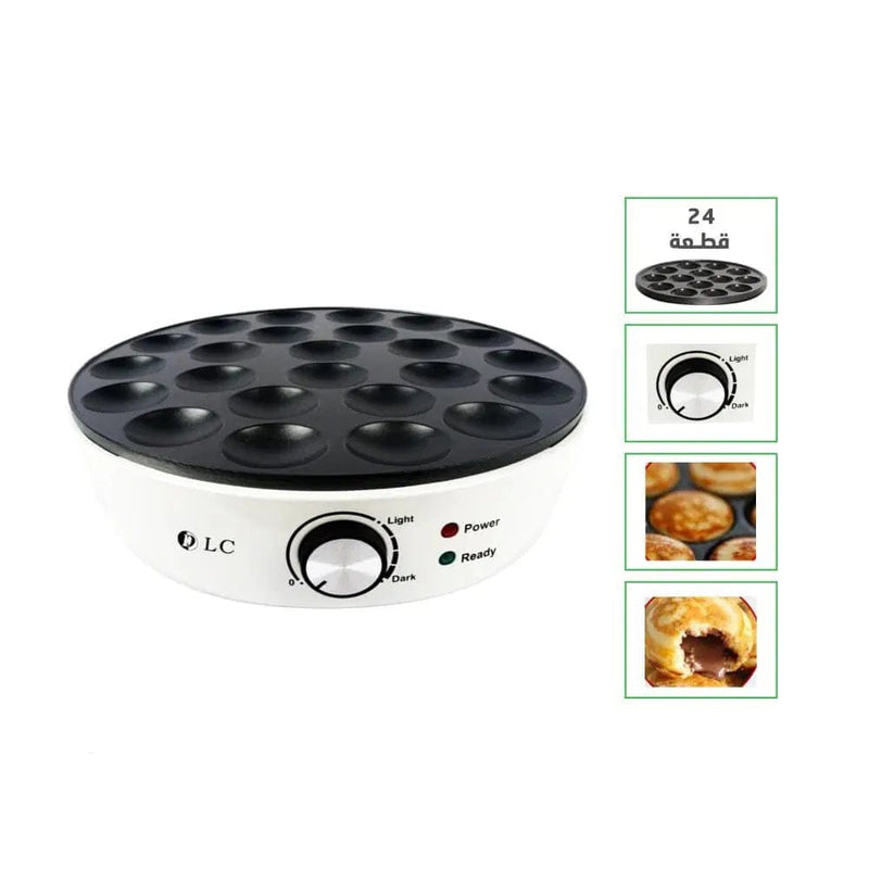 DLC 24 Pcs Mini Pancake Maker DLC-38247 - Tuzzut.com Qatar Online Shopping