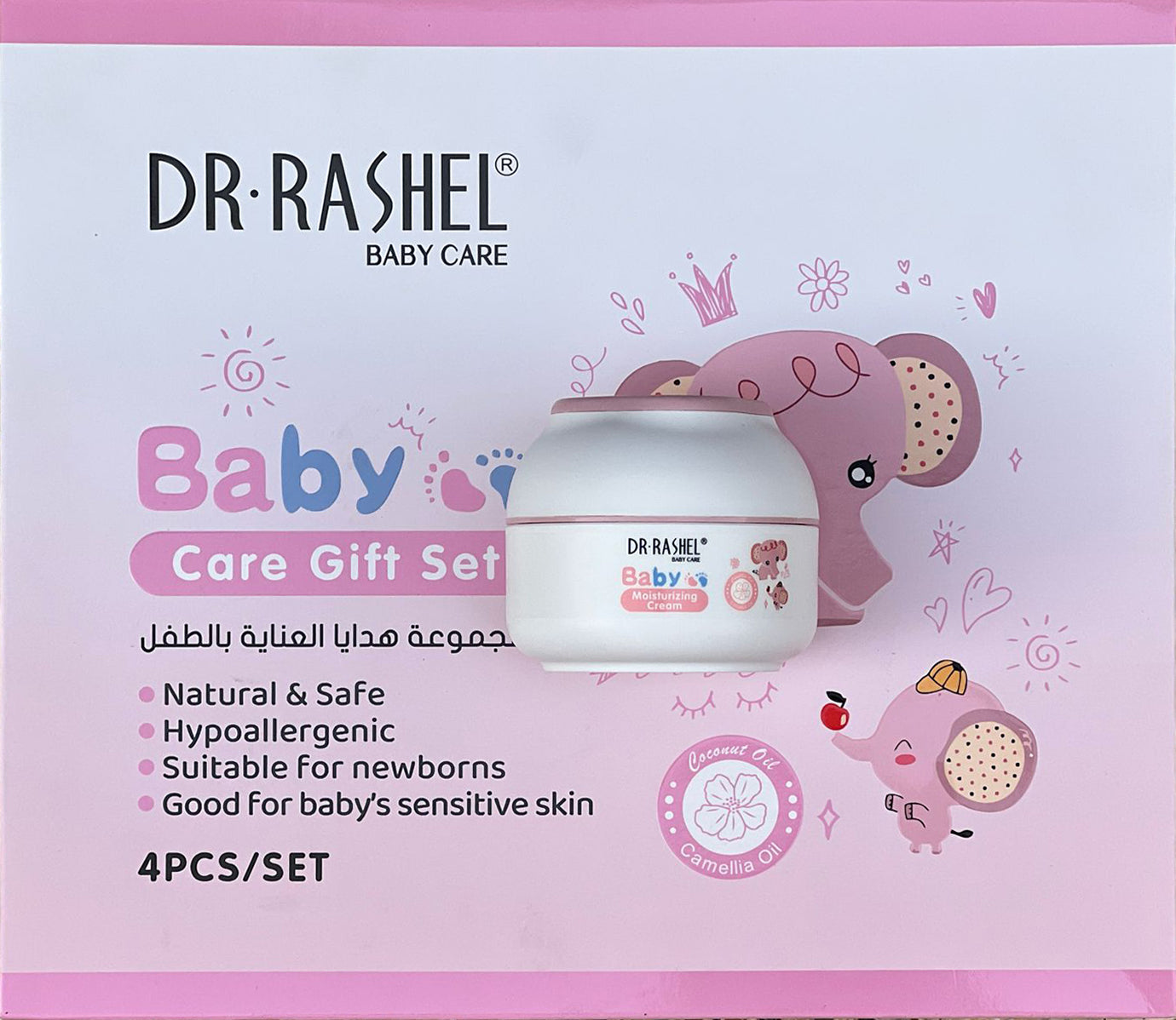 DR. RASHEL Baby Care Gift 4 Pcs Set DRL-1798 DR. RASHEL Baby Care Gift 4 Pcs Set DRL-1798