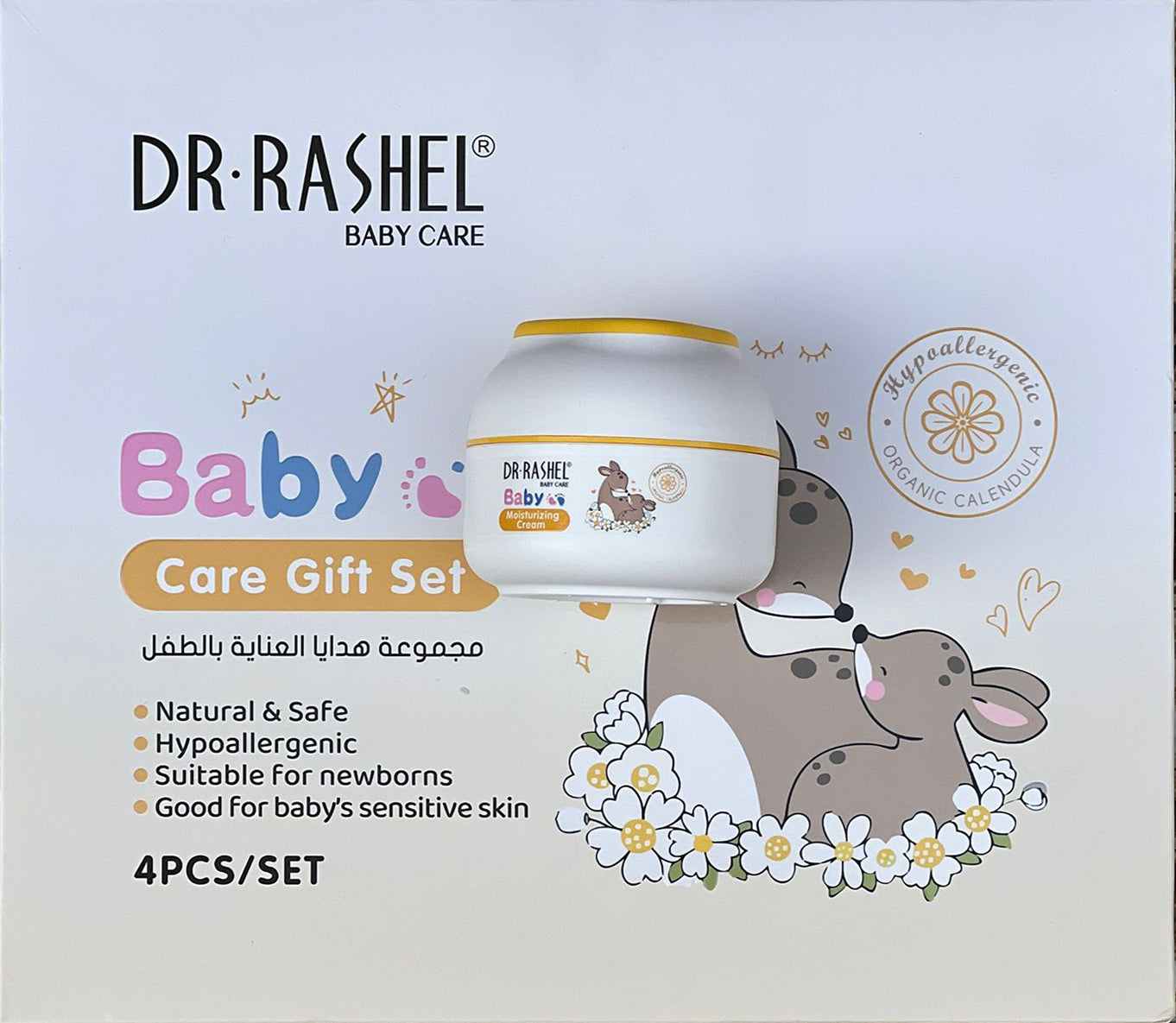 DR. RASHEL Baby Care Gift 4 Pcs Set DRL-1788 DR. RASHEL Baby Care Gift 4 Pcs Set DRL-1788