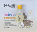 DR. RASHEL Baby Care Gift 4 Pcs Set DRL-1788 - Tuzzut.com Qatar Online Shopping