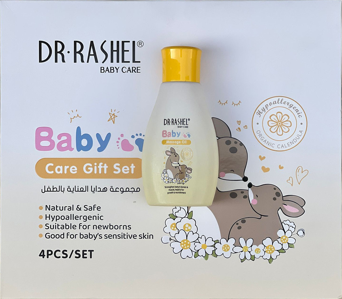 DR. RASHEL Baby Care Gift 4 Pcs Set DRL-1788 DR. RASHEL Baby Care Gift 4 Pcs Set DRL-1788