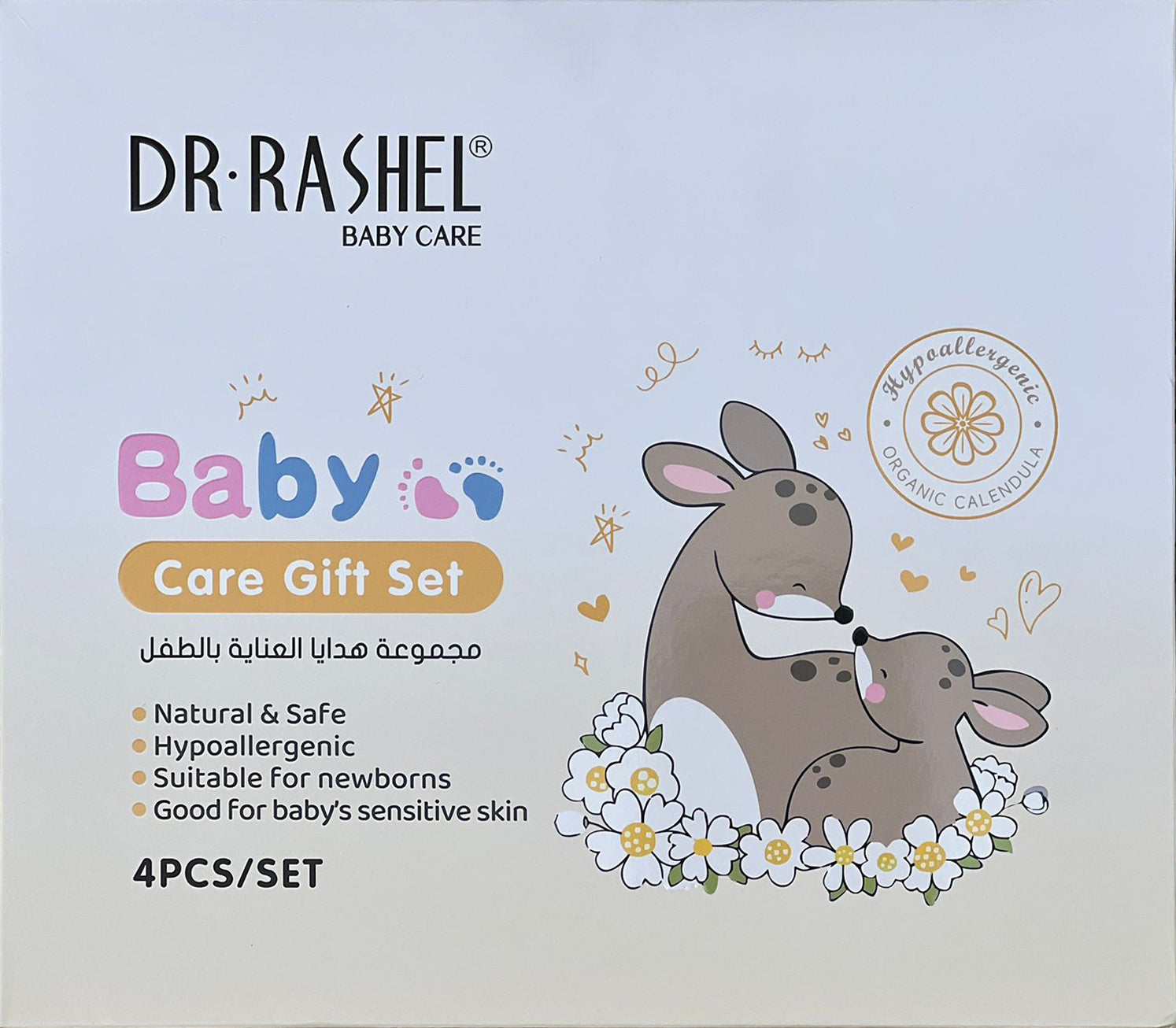 DR. RASHEL Baby Care Gift 4 Pcs Set DRL-1788 DR. RASHEL Baby Care Gift 4 Pcs Set DRL-1788