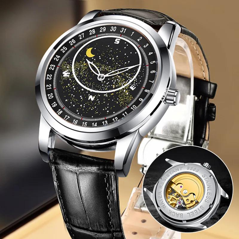 Rotating Sky Star Luxury Men's Fashion Moon Watch - TUZZUT Qatar Online Shopping