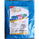 Round Children's Inflatable Swimming Pool 130cm*130cm S4987817 - TUZZUT Qatar Online Shopping