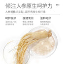 PSKD 8 PCS Amino Acids Hair Mask Nourishment Hair Care Smooth Shampoo Hair Treatment - TUZZUT Qatar Online Shopping