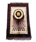 Soft Prayer Rug Printed Design Prayer Mat - 80 x 120 cm - TUZZUT Qatar Online Shopping