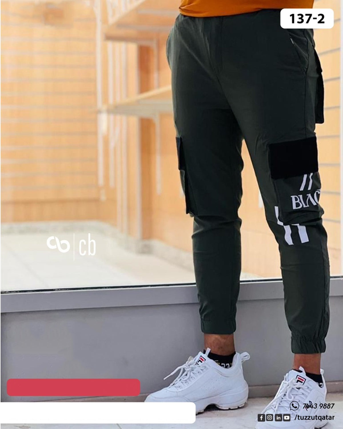 CB Men’s Stretchable Joggers CB Men’s Stretchable Joggers