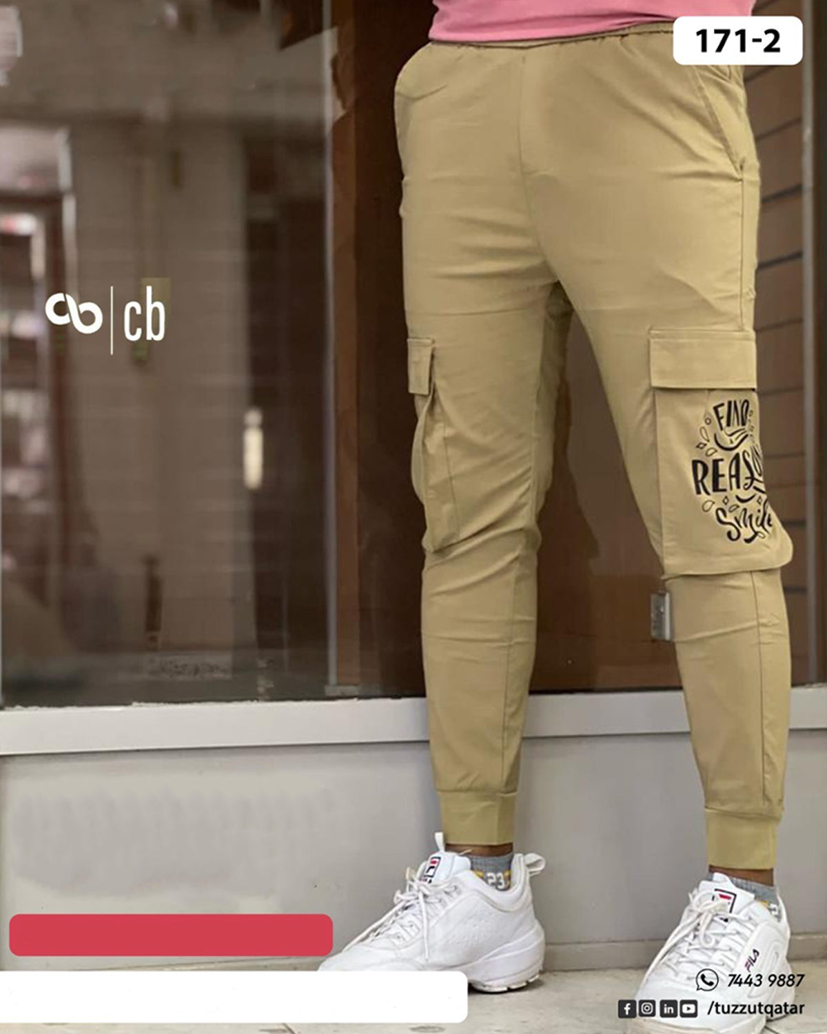 CB Men’s Stretchable Joggers CB Men’s Stretchable Joggers