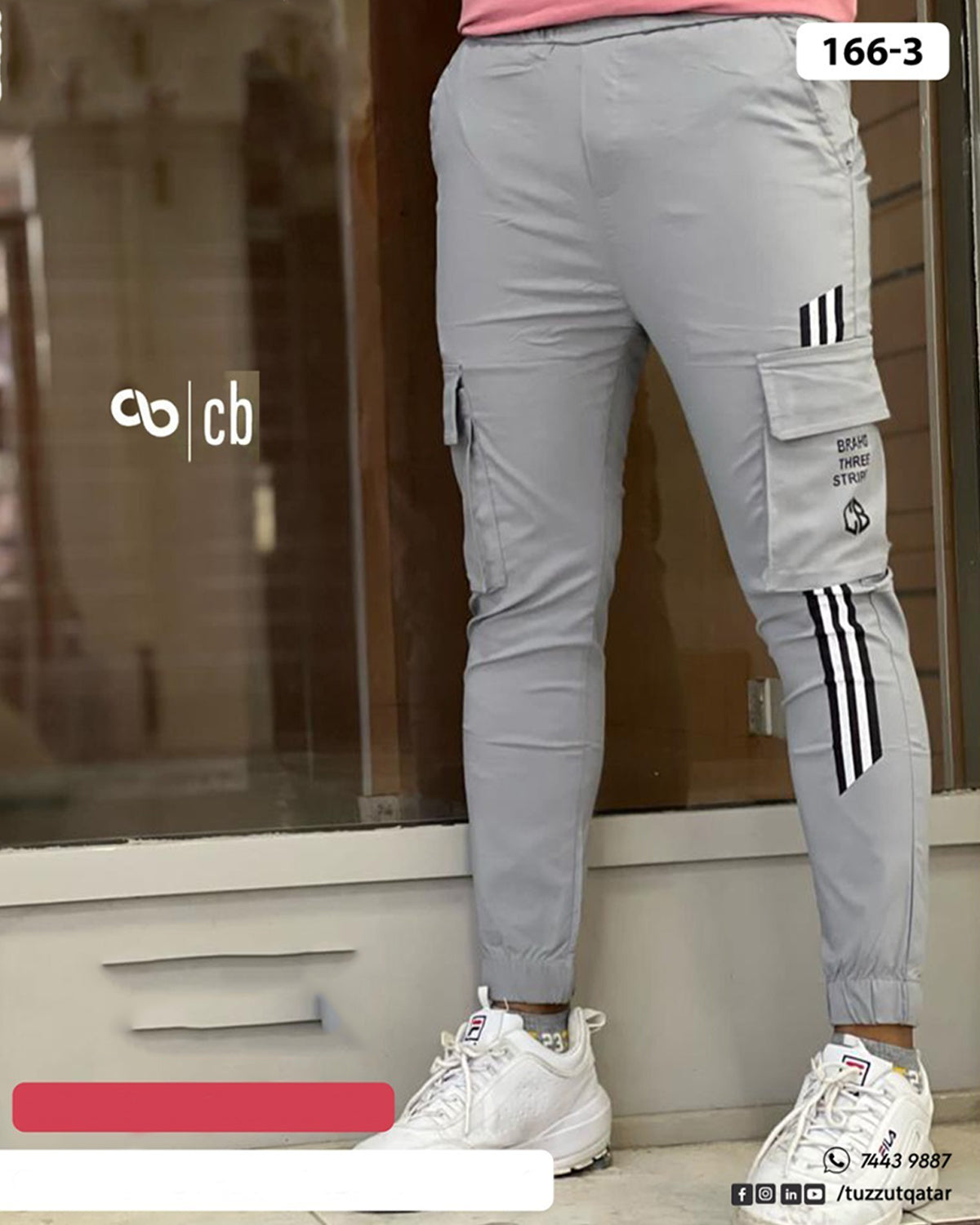 CB Men’s Stretchable Joggers CB Men’s Stretchable Joggers