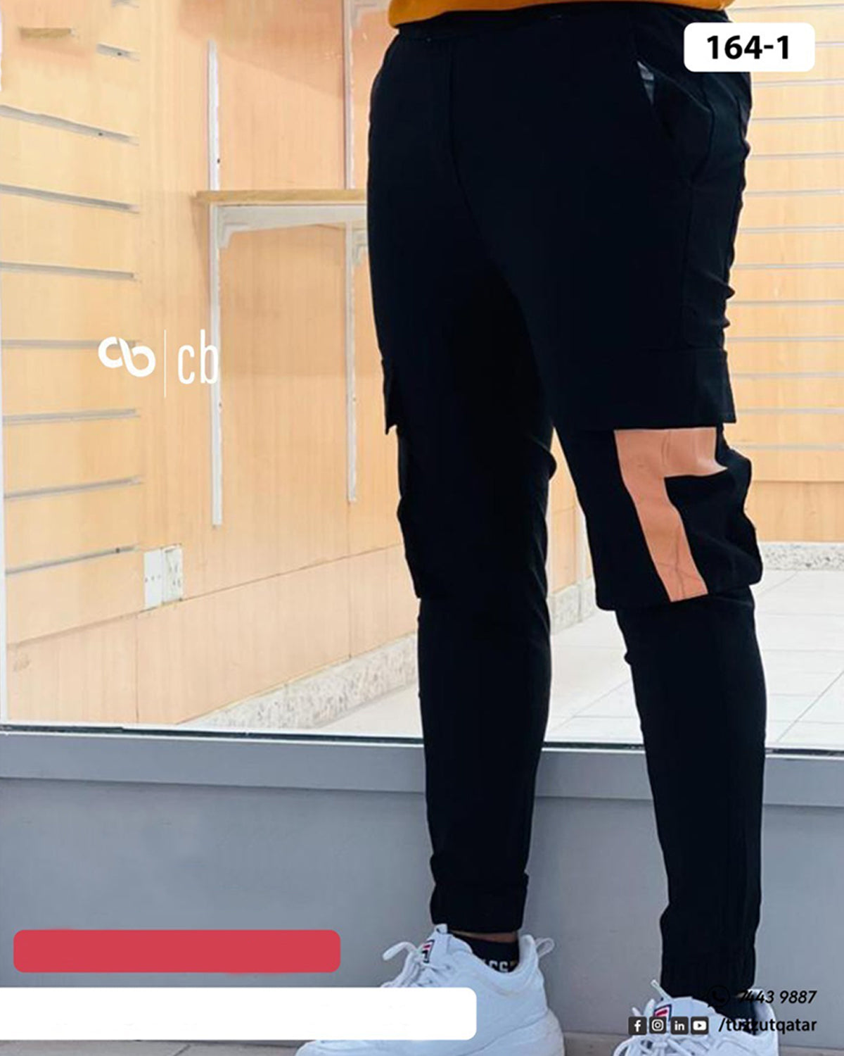 CB Men’s Stretchable Joggers CB Men’s Stretchable Joggers