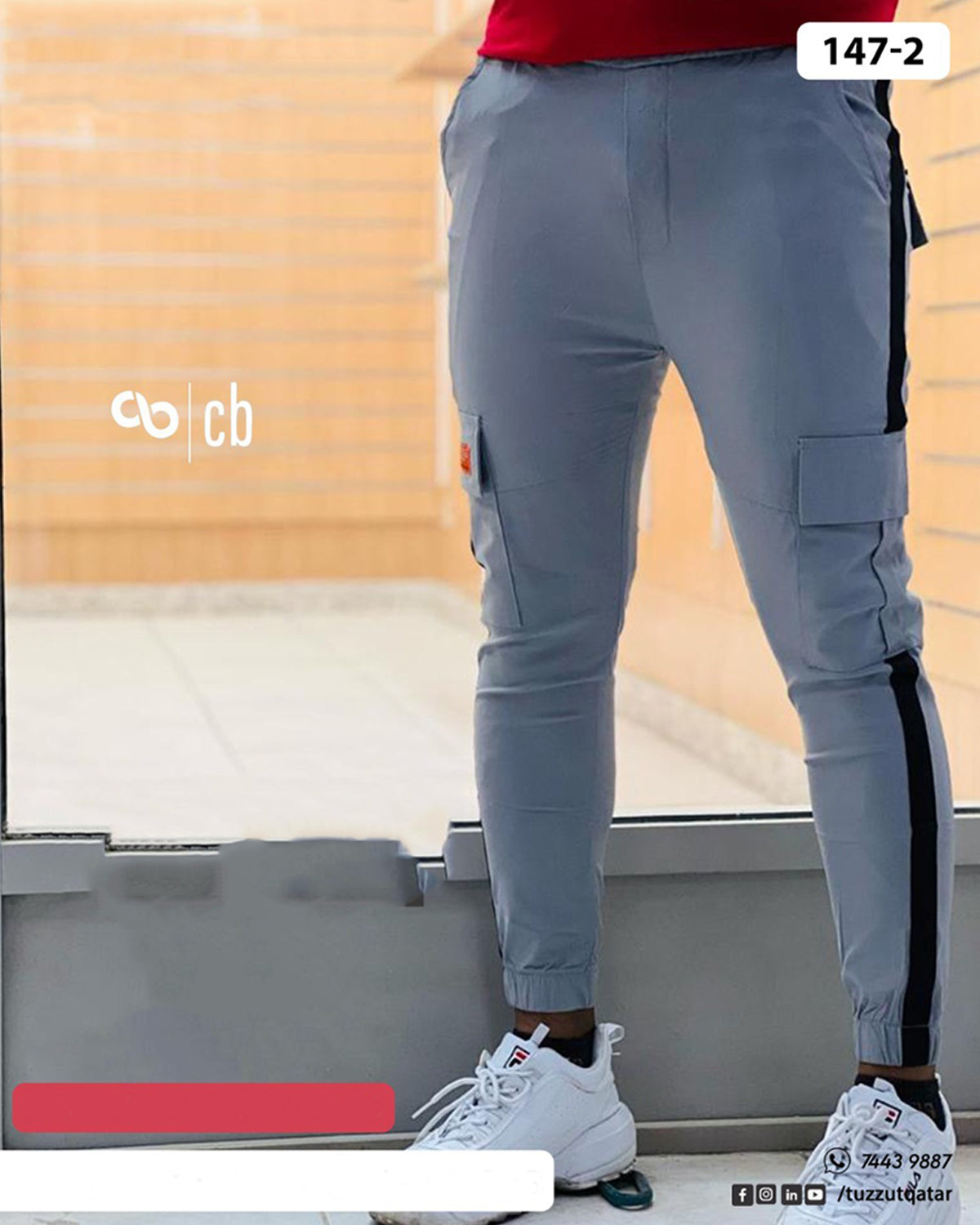 CB Men’s Stretchable Joggers CB Men’s Stretchable Joggers