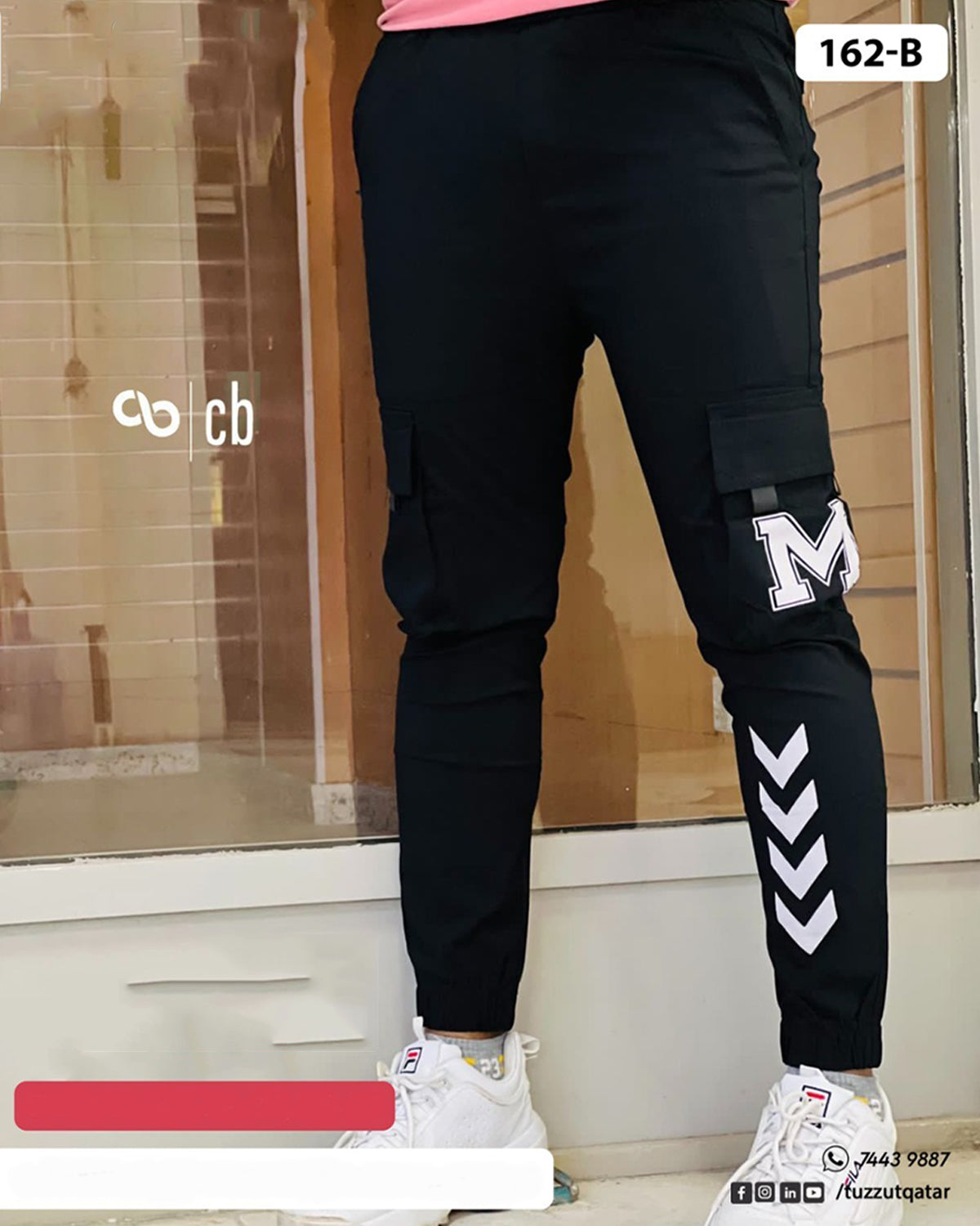CB Men’s Stretchable Joggers CB Men’s Stretchable Joggers