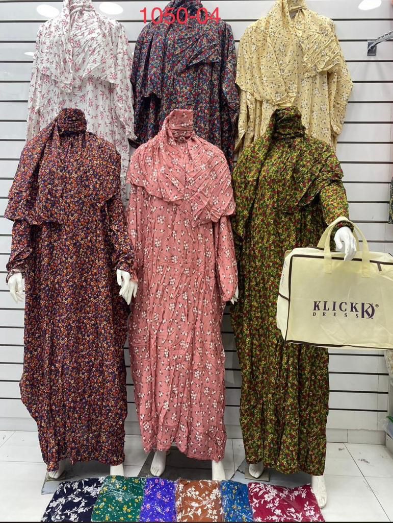 Floral Printed Hijab Women's Prayer Dress Isdal Asdal PD-1050-04 Floral Printed Hijab Women's Prayer Dress Isdal Asdal PD-1050-04