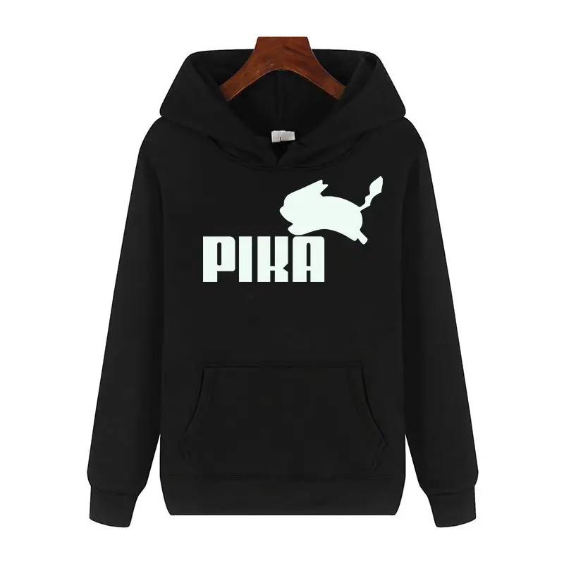 Pika Hoodies Sweatshirt Harajuku Black S S204732 - TUZZUT Qatar Online Shopping
