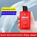 Auto Glass Polishing Glass Oil Film Remover - TUZZUT Qatar Online Shopping