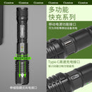 Strong LED Flashlight - TUZZUT Qatar Online Shopping