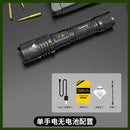Strong LED Flashlight - TUZZUT Qatar Online Shopping