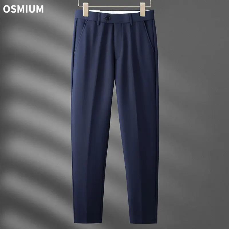 Men's Korean Style Solid Color Casual Slim Black Long Pants 42 ZD88