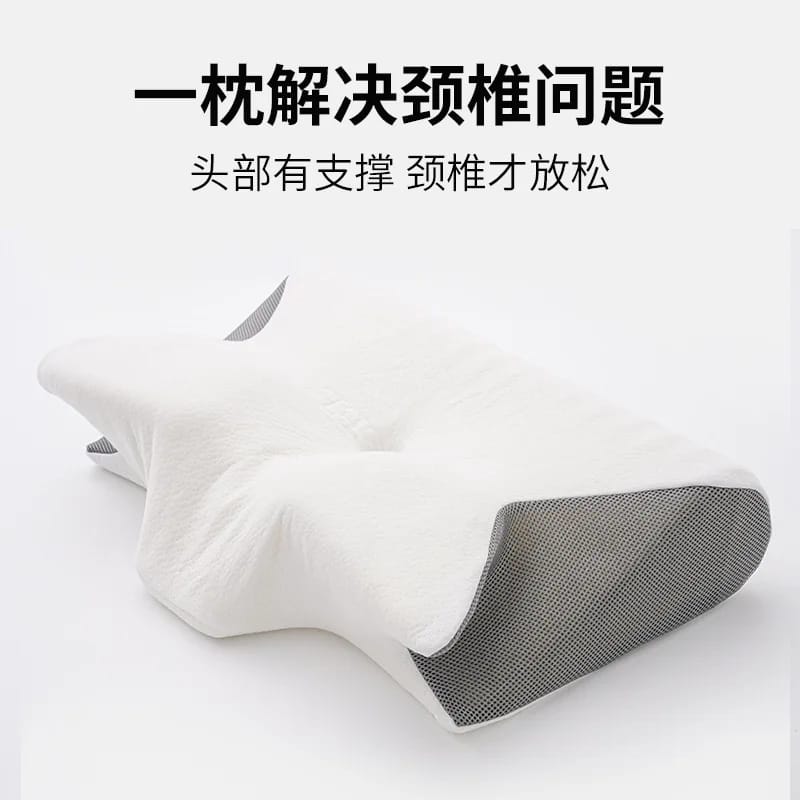 Soft Relax Cervical Stretcher Pillow
