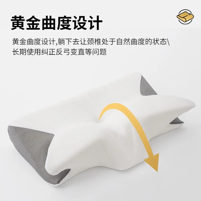 Soft Relax Cervical Stretcher Pillow