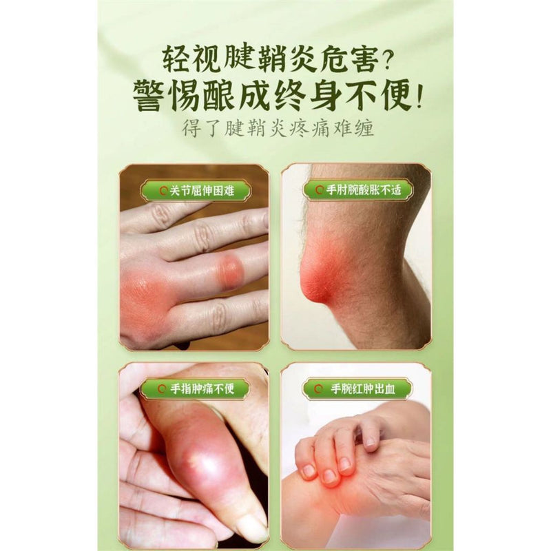 Pain Relief Herbal Sprays -30ml (Neck Cone,Lumber Vertebra,Heel,Knee Joint)