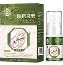 Pain Relief Herbal Sprays -30ml (Neck Cone,Lumber Vertebra,Heel,Knee Joint) - TUZZUT Qatar Online Shopping