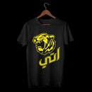 Men's Printed T-Shirts M 208791 - TUZZUT Qatar Online Shopping