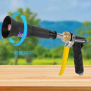 High Pressure Atomising Sprayer with Windproof Water Garden Hose Nozzle - TUZZUT Qatar Online Shopping