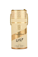 Oud Mood EDP - 100ML (3.4oz) By Lattafa - TUZZUT Qatar Online Shopping