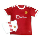 Kids Vintage Famous Football Player Jersey Size 18 S4018703 - TUZZUT Qatar Online Shopping