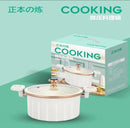 Doublecolor Deep Nonstick Pot Capacity Pressure Cooker 8L CNY998 - TUZZUT Qatar Online Shopping