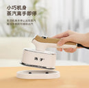 Handheld Hanging Household Steam Electric Iron Portable Machine HY-217 - TUZZUT Qatar Online Shopping