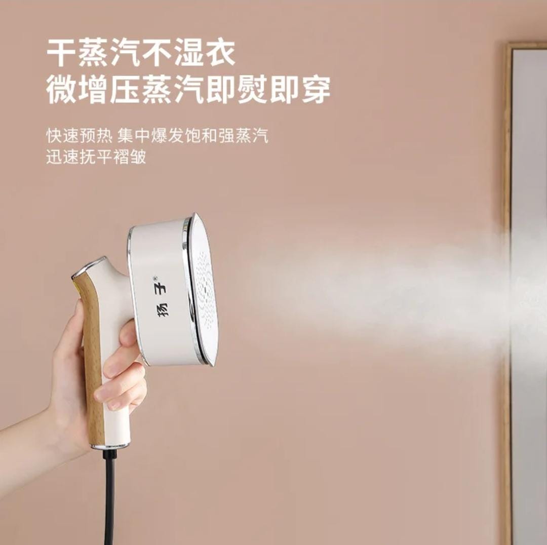 Handheld Hanging Household Steam Electric Iron Portable Machine HY-217 Handheld Hanging Household Steam Electric Iron Portable Machine HY-217