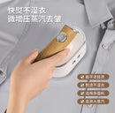 Handheld Hanging Household Steam Electric Iron Portable Machine HY-217 - TUZZUT Qatar Online Shopping